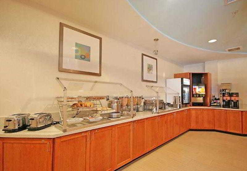 Springhill Suites By Marriott Winston-Salem Hanes Mall Restoran gambar